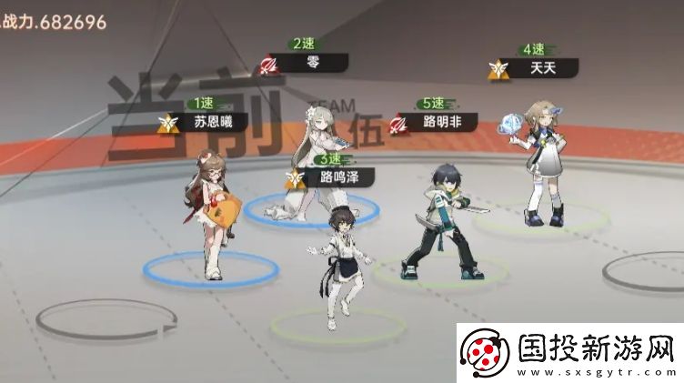 龙族卡塞尔之门双路刺客队阵容配队