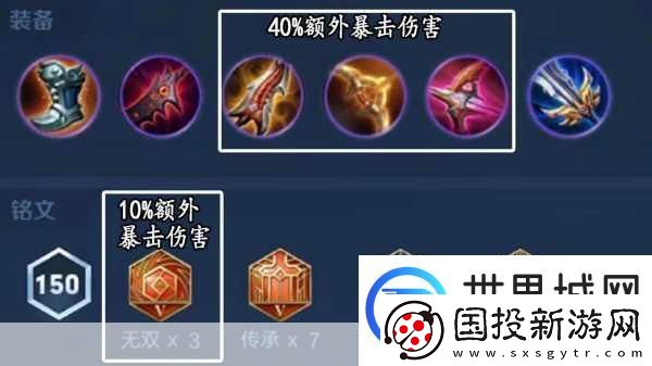 王者荣耀百里守约