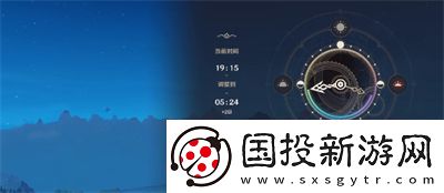 原神4.2生日快乐隐藏任务攻略