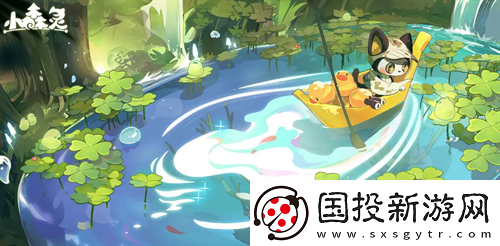 小森灵兑换码