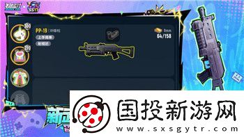 双人成行冰川桥的样式与玩法解析探索冰川世界中的创意设计与挑战