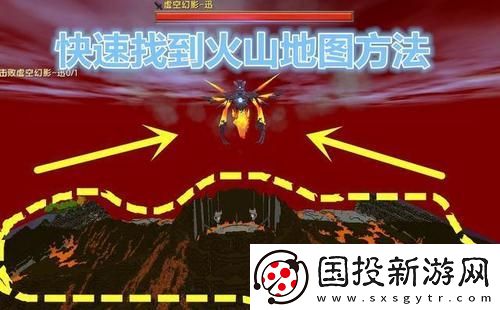 2022迷你世界火山地形码