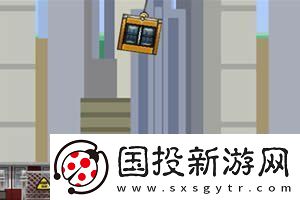 盖高楼小游戏怎么玩的