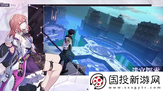 崩坏星穹铁道1.2前瞻兑换码有哪些