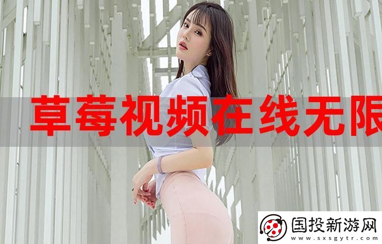 探寻“今天免费高清在线观看”的魅力