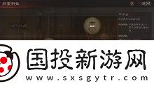 三国志战略版徐晃值得培养吗