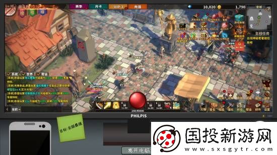 病娇少女收尸人