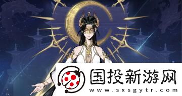 一念逍遥遮天联动活动有什么