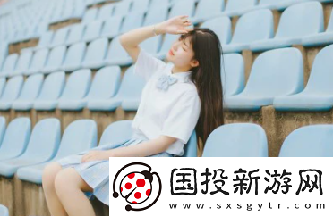 咕咕电竞app下载