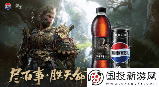 联动拉胯!影神图争议后友怀疑游科缺少产品专员
