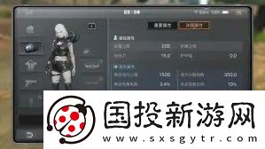 明日之后新区开服表