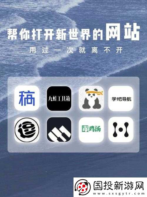 功能强大的能打开各种网站的浏览器