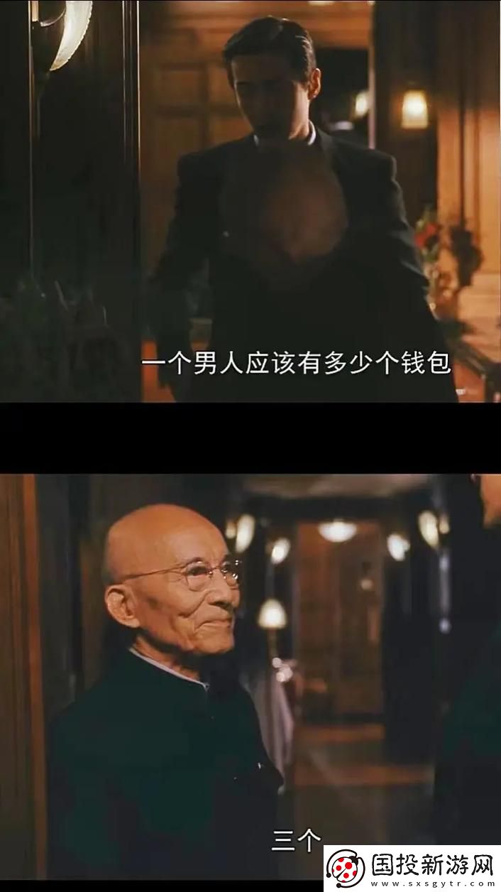 三个男人躁我一个爽