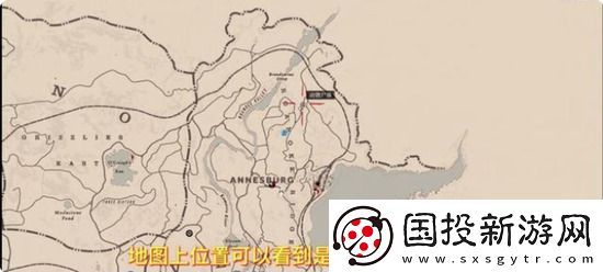 荒野大镖客2美洲狮必刷在什么位置