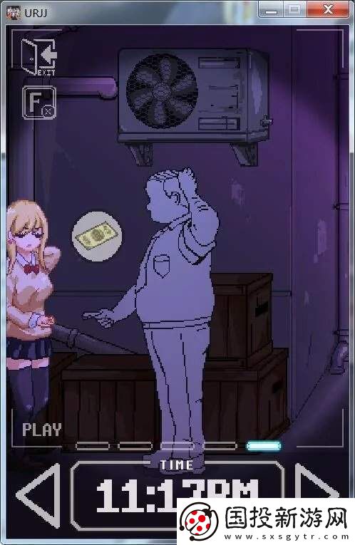 小巷子里的秘密事情小女孩怎么攻略