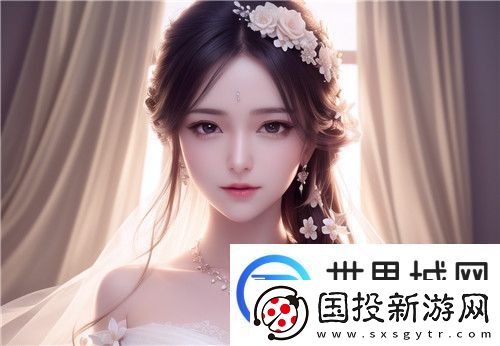 日本免费三色电费2024年政策如何影响你的电费支出！