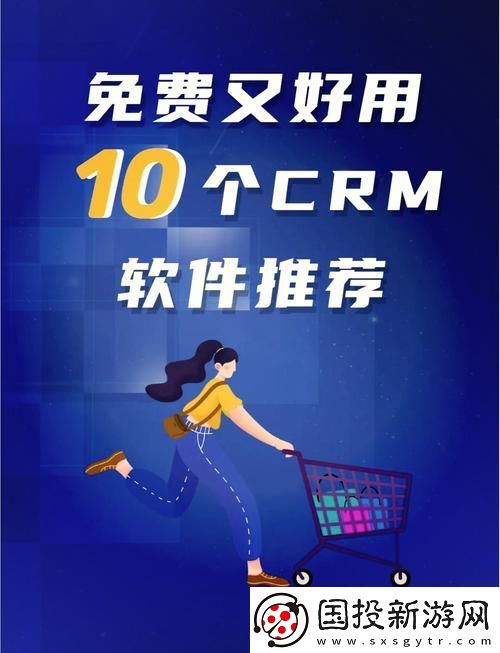 提升视频管理效率的利器——成品视频crm999