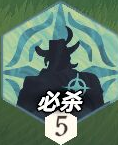 剑与远征启程瓦尔克怎么样剑与远征启程瓦尔克技能属性图鉴