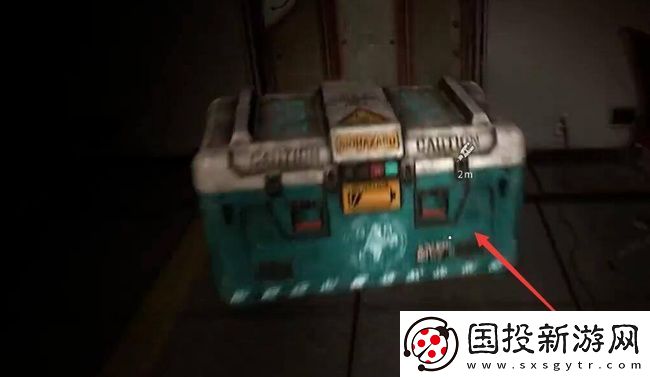 消逝的光芒2抑制剂怎么获得