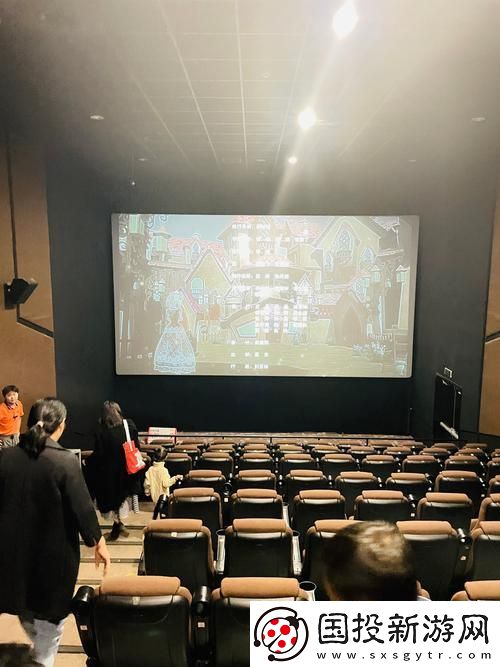 欧乐影院