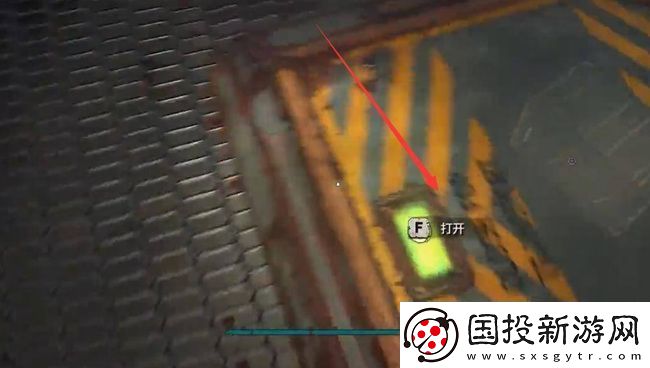 消逝的光芒2抑制剂怎么获得