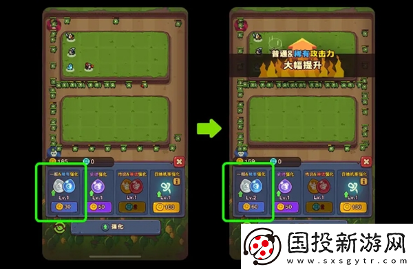 点点小将不走弯路4个要点