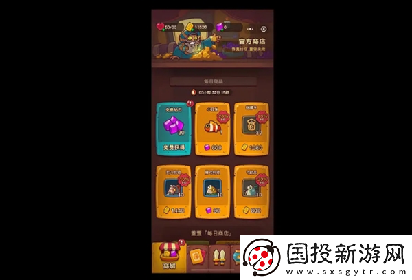 点点小将不走弯路4个要点