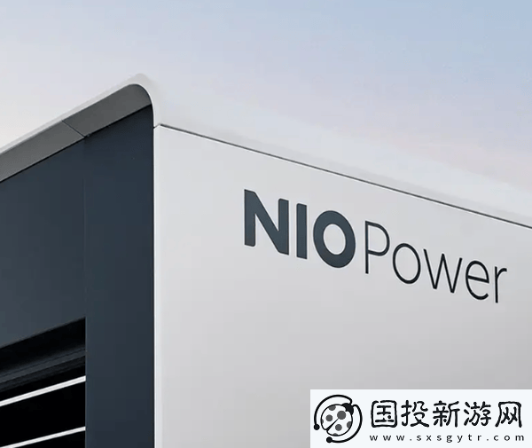 奇瑞蔚来联手打造换电车