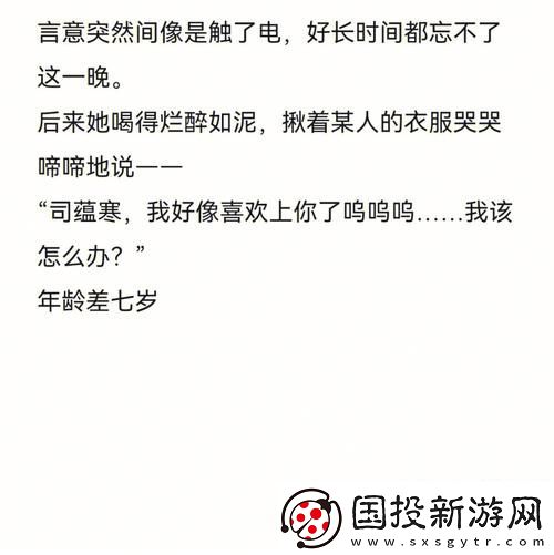 娇养父女父女笔趣阁