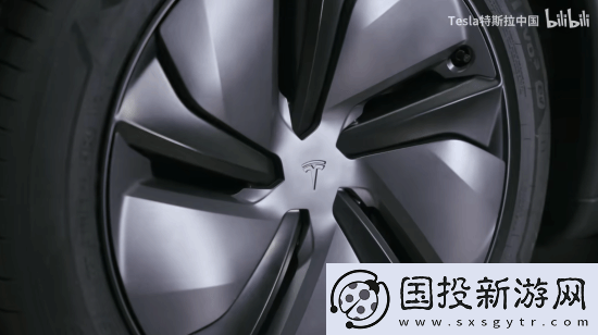 特斯拉焕新Model