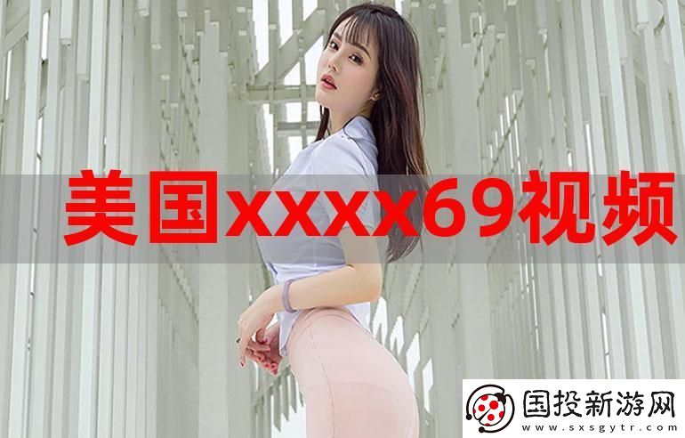 XXXXHD69XXXXHD