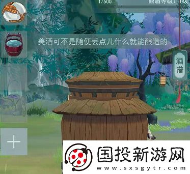 江湖悠悠如何酿造极品的武陵春酒