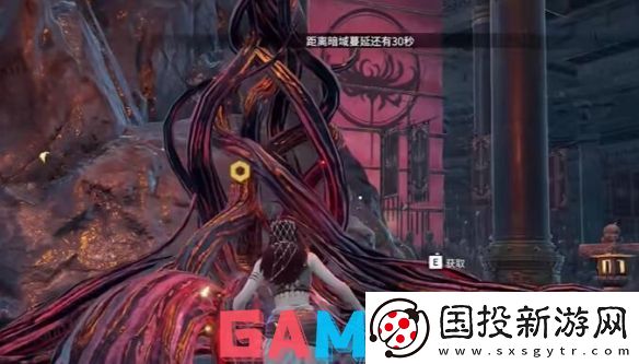 永劫无间龙隐洞天红长剑在哪里