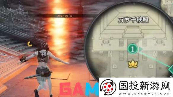 永劫无间龙隐洞天红长剑在哪里