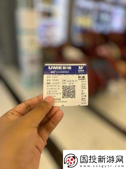 HOME高清在线观看日本