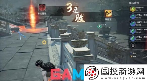 永劫无间龙隐洞天红长剑在哪里