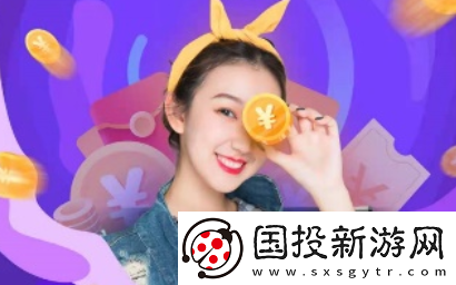 交友群软件下载安卓