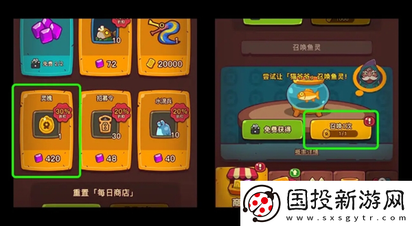 点点小将不走弯路4个要点
