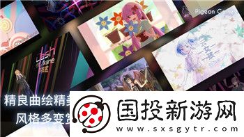 模拟人生怎么组成家庭团队的