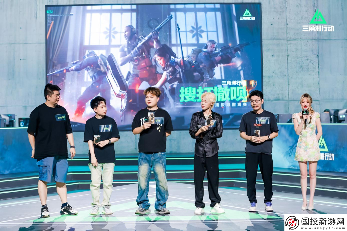 三角洲行动搜打撤呗第一期克隆人大乱斗