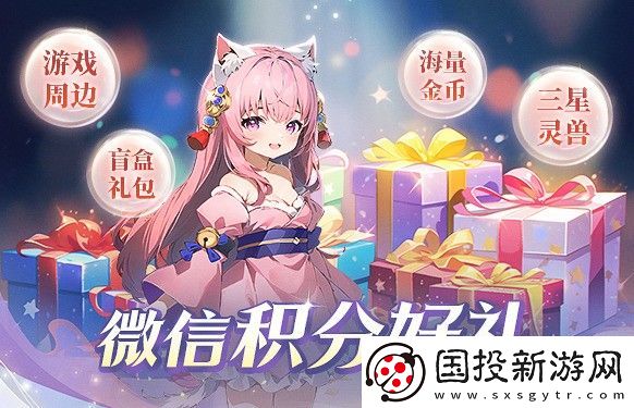 桃花源记手游职业推荐2022
