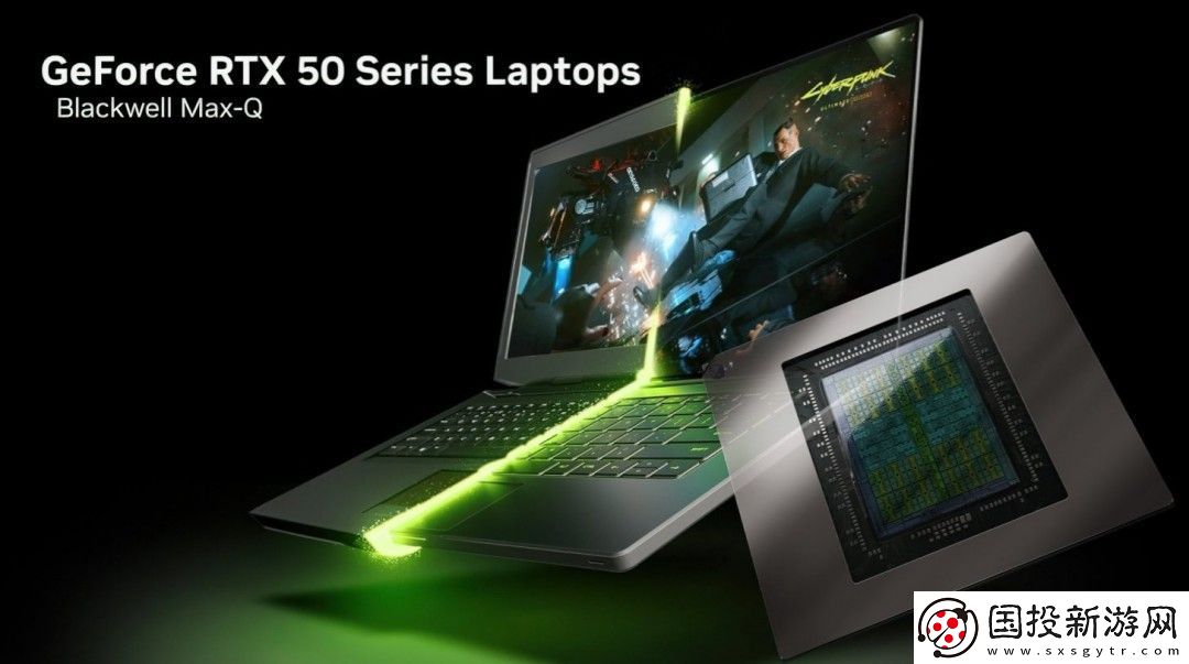 RTX