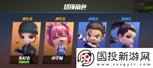 逃跑吧！少年如何免费刷钻石