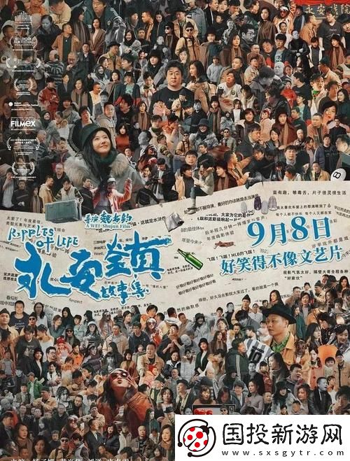 沉浸式体验2023年最新三年大片免费观看