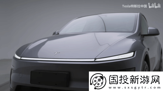 特斯拉焕新Model