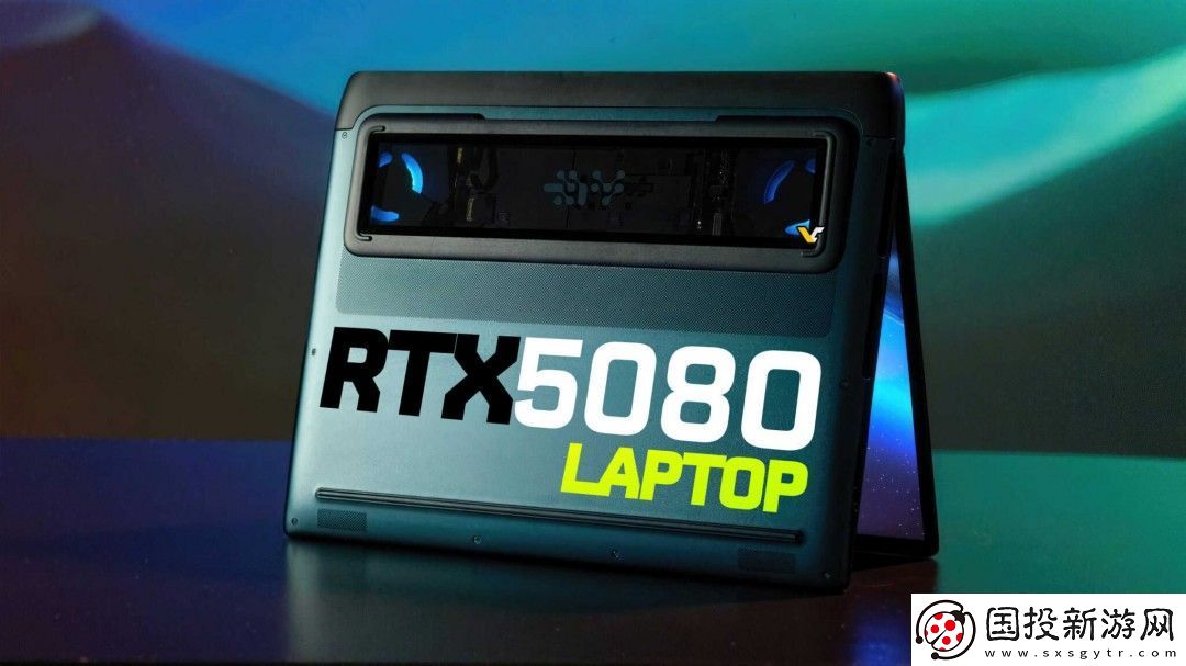 RTX