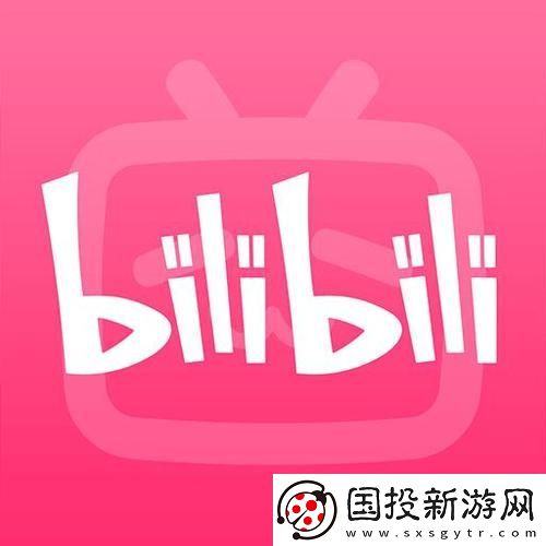免费进入B站哔哩哔哩