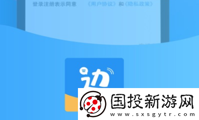边走边聊app下载