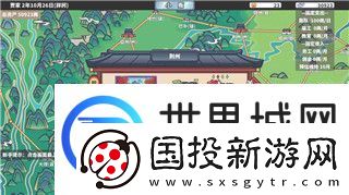 双人成行第二关全流程图文攻略帮助玩家轻松通关的必备技巧与注意事项