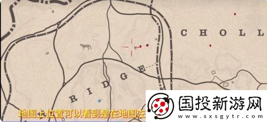 荒野大镖客2美洲狮必刷在什么位置